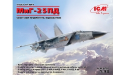 МиГ-25ПД/ПДС - ICM 48903 1/48