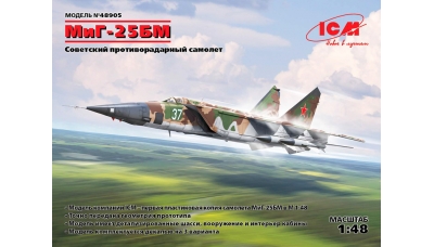 МиГ-25БМ - ICM 48905 1/48