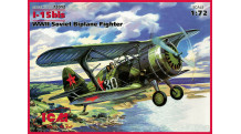 И-15бис Поликарпов - ICM 72012 1/72