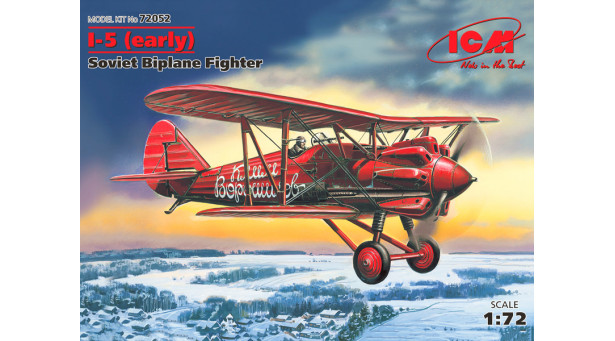 И-5 Поликарпов - 1/72 ICM 72052 И-5 Поликарпов - 1/72 ICM 72052