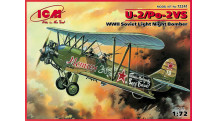 У-2ВС (По-2ВС) Поликарпов - ICM 72241 1/72
