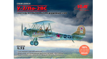 У-2ВС (По-2ВС) Поликарпов - ICM 72243 1/72