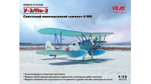 У-2 (По-2) Поликарпов - ICM 72244 1/72