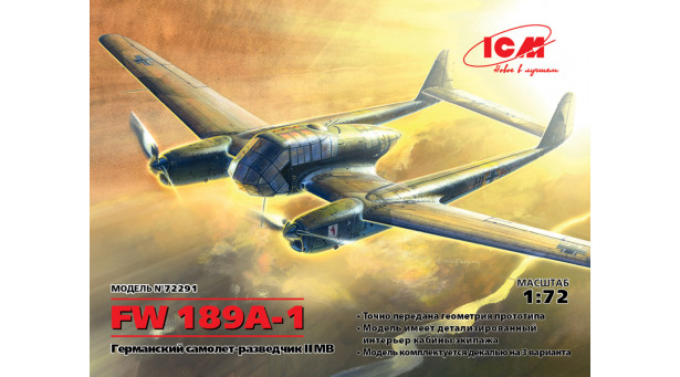 Fw 189A-1 Focke-Wulf, Uhu - 1/72 ICM 72291 Fw 189A-1 Focke-Wulf, Uhu - 1/72 ICM 72291