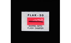 Ствол металлический для 2 cm Flak 30 (с пламегасителем) - ЧАСТНАЯ МАСТЕРСКАЯ CB178 1/35