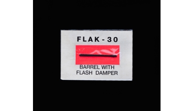 Ствол металлический для 2 cm Flak 30 (с пламегасителем) - ЧАСТНАЯ МАСТЕРСКАЯ CB178 1/35