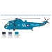 SH-3D / SH-3G Sikorsky Aircraft & WS-61 Westland HAS Mk. 2, Sea King - 1/72 ITALERI 1433