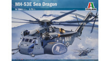 MH-53E /S-80M-1 Sikorsky, Sea Dragon - ITALERI 1065 1/72