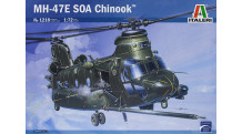 MH-47E Boeing, Chinook - ITALERI 1218 1/72