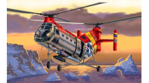 H-21B/C (Model 42/43) Piasecki, Work Horse, Shawnee - ITALERI 1315 1/72