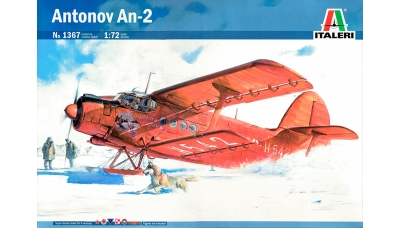 Ан-2 Антонов - ITALERI 1367 1/72
