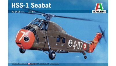 HSS-1 (SH-34G) Seabat / UH-34J, Sikorsky - ITALERI 1417 1/72