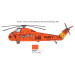 HSS-1 (SH-34G) Seabat / UH-34J, Sikorsky - 1/72 ITALERI 1417