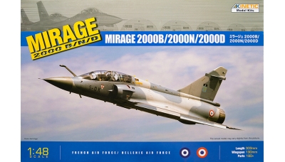 Mirage 2000B/BG/D/N Dassault - KINETIC K48032 1/48
