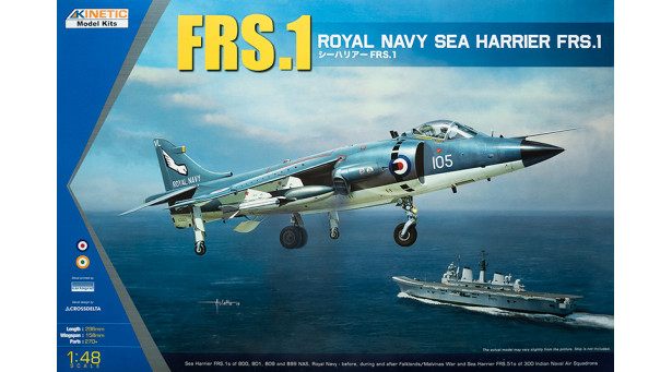 Sea Harrier FRS.1 British Aerospace - 1/48 KINETIC K48035 Sea Harrier FRS.1 British Aerospace - 1/48 KINETIC K48035