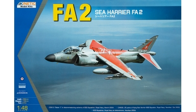 Sea Harrier FA.2 British Aerospace, BAE Systems - KINETIC K48041 1/48