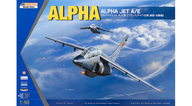 Alpha Jet A/E Dassault-Breguet, Dornier - 1/48 KINETIC K48043