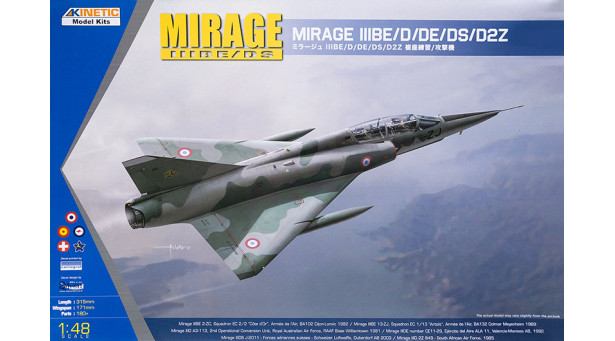 Mirage IIIBE/D/DE/DS/IIID2Z Dassault - 1/48 KINETIC K48054
