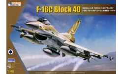 F-16C Block 40 General Dynamics, Barak - KINETIC K48129 1/48