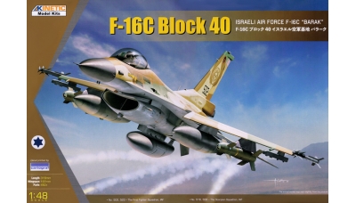 F-16C Block 40 General Dynamics, Barak - KINETIC K48129 1/48