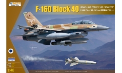 F-16D Block 40 General Dynamics, Brakeet - KINETIC K48130 1/48