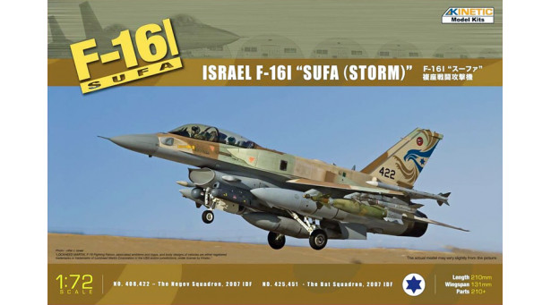 F-16I Lockheed Martin (General Dynamics), Fighting Falcon, Sufa - 1/72 KINETIC K72001