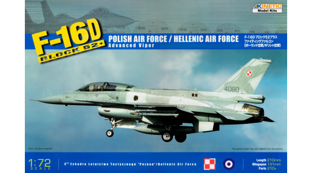 F-16D Block 52+ Lockheed Martin (General Dynamics), Fighting Falcon - 1/72 KINETIC K72002