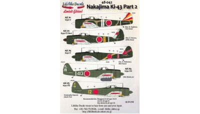 Ki-43-Ic / IIb (Otsu) / IIIa (Kou) Nakajima, Hayabusa - LIFELIKE DECALS 48-042 1/48
