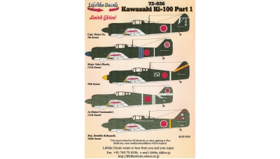 Ki-100-Ia (Kou) & Ki-100-Ib (Otsu) Kawasaki, Goshikisen - LIFELIKE DECALS 72-026 1/72