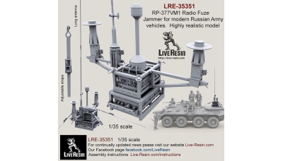 Передатчик помех РП-377ВМ1 - LIVE RESIN LRE-35351 1/35
