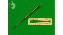 М+Г-23МЛД. Приемник воздушного давления - MASTER AM-48-059 1/48