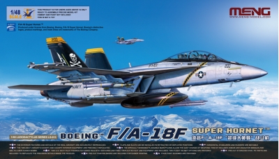 F/A-18F Boeing, Super Hornet - MENG LS-013 1/48