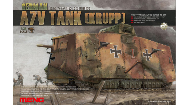 Sturmpanzerwagen A7V DMG (Daimler-Motoren-Gesellschaft), KRUPP - 1/35 MENG TS-017 Sturmpanzerwagen A7V DMG (Daimler-Motoren-Gesellschaft), KRUPP - 1/35 MENG TS-017