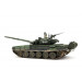 Основной боевой танк Тип 72Б3 - 1/35 MENG TS-028 Основной боевой танк Тип 72Б3 - 1/35 MENG TS-028