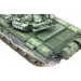 Основной боевой танк Тип 72Б3 - 1/35 MENG TS-028 Основной боевой танк Тип 72Б3 - 1/35 MENG TS-028