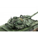 Основной боевой танк Тип 72Б3 - 1/35 MENG TS-028 Основной боевой танк Тип 72Б3 - 1/35 MENG TS-028