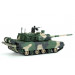 ZTQ-15 (Type 15) NORINCO (China North Industries Group Corporation Limited), Black Panther - 1/35 MENG TS-050 ZTQ-15 (Type 15) NORINCO (China North Industries Group Corporation Limited), Black Panther - 1/35 MENG TS-050