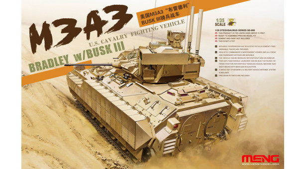 M3A3 BUSK III BAE Systems Land & Armaments, Bradley Cavalry Fighting Vehicle - 1/35 MENG SS-006 M3A3 BUSK III BAE Systems Land & Armaments, Bradley Cavalry Fighting Vehicle - 1/35 MENG SS-006