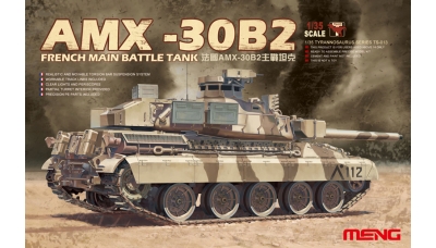 AMX-30B2, ARE, GIAT Industries - MENG TS-013 1/35