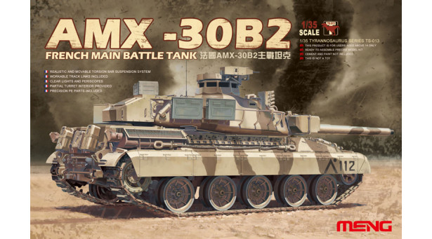AMX-30B2, ARE (Arsenal de Roanne), GIAT Industries - 1/35 MENG TS-013 AMX-30B2, ARE (Arsenal de Roanne), GIAT Industries - 1/35 MENG TS-013