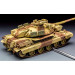AMX-30B2, ARE (Arsenal de Roanne), GIAT Industries - 1/35 MENG TS-013 AMX-30B2, ARE (Arsenal de Roanne), GIAT Industries - 1/35 MENG TS-013
