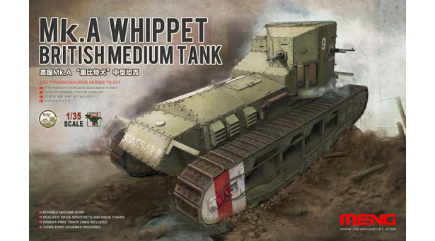Medium Mark A Whippet, William Foster & Co Ltd. - 1/35 MENG TS-021 Medium Mark A Whippet, William Foster & Co Ltd. - 1/35 MENG TS-021