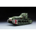 Medium Mark A Whippet, William Foster & Co Ltd. - 1/35 MENG TS-021 Medium Mark A Whippet, William Foster & Co Ltd. - 1/35 MENG TS-021