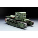 Medium Mark A Whippet, William Foster & Co Ltd. - 1/35 MENG TS-021 Medium Mark A Whippet, William Foster & Co Ltd. - 1/35 MENG TS-021
