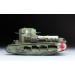 Medium Mark A Whippet, William Foster & Co Ltd. - 1/35 MENG TS-021 Medium Mark A Whippet, William Foster & Co Ltd. - 1/35 MENG TS-021