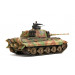 Tiger II, Panzerkampfwagen VI, Sd.Kfz. 182, Ausf. B (с башней Henschel), Königstiger, Henschel - 1/35 MENG TS-031 Tiger II, Panzerkampfwagen VI, Sd.Kfz. 182, Ausf. B (с башней Henschel), Königstiger, Henschel - 1/35 MENG TS-031