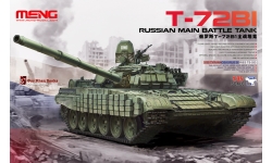 Т-72Б1 - MENG TS-033 1/35