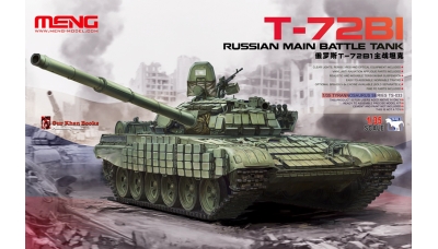 Т-72Б1 - MENG TS-033 1/35
