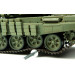 Основной боевой танк Тип 72Б1 - 1/35 MENG TS-033