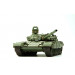 Основной боевой танк Тип 72Б1 - 1/35 MENG TS-033